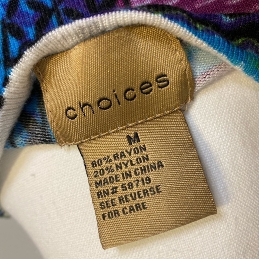 Choices‎ Multicolor Abstract Top - Picture 3 of 6